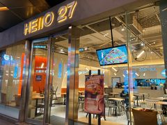 -HELLO 27 意面·沙拉·帕尼尼