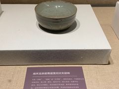 -浙江省博物馆(孤山馆区)