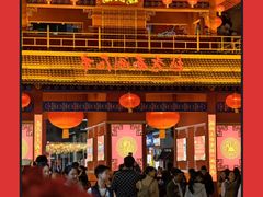 -越秀西湖花市(广州城市广场花卉店)