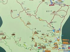 -北京凤凰岭