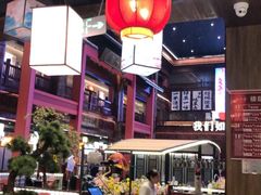 -袁州宴·地道袁州菜(袁山东路店)