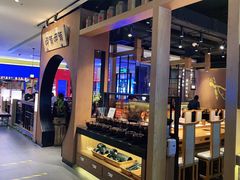 -呷哺呷哺(万达新世界店)