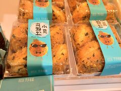 -罗莎蛋糕Rosa bread(蔡锷北店)