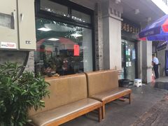 -老磁器口豆汁店(天坛店)
