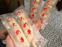 -清真·卡德尔大叔新疆主题餐厅(龙汇路店)