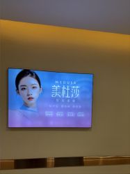-长沙雅美医疗美容医院