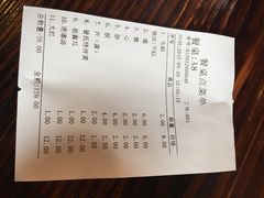 管氏翅吧(中关村店)-管氏翅吧(中关村店)