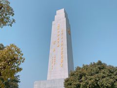 -湘鄂西苏区革命烈士陵园