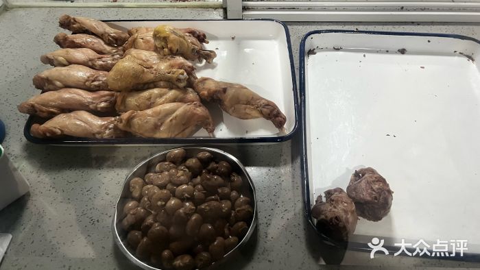 林记兔头(蜀汉北苑店)图片