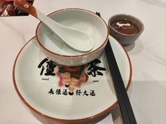 -金牌禄运·点心·啫煲(百信广场店)