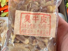 -西双版纳集贸市场