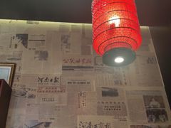 大堂-萧记三鲜烩面(黄河路店)