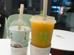 -奈雪的茶(优特汇店)