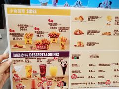 菜单-汉堡王(兰州中心店)