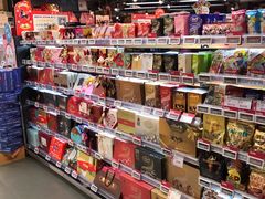 -BLT精品超市(国贸商城店)