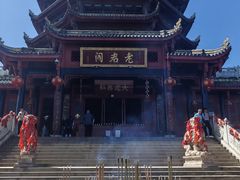 -青城山