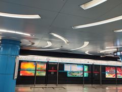 -潘家园(地铁站)