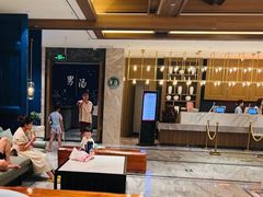 -青水瓦台汤泉(未央店)