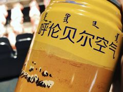 -很久以前羊肉串(中山公园店)