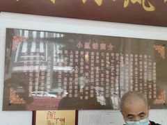 -成珠小凤饼(南华中路店)