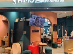 -海马体照相馆(北京合生麒麟新天地店)