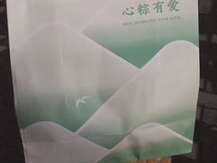 -好利来(交大店)