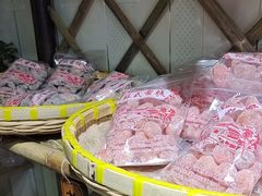 -苏州市吴中区光福窑上花果蜜饯厂