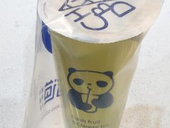-茶百道(小西沟店)