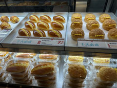 -红花点心局(护国寺店)