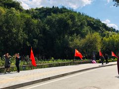 -延安杨家岭革命旧址