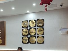 -庆丰包子铺(西单店)