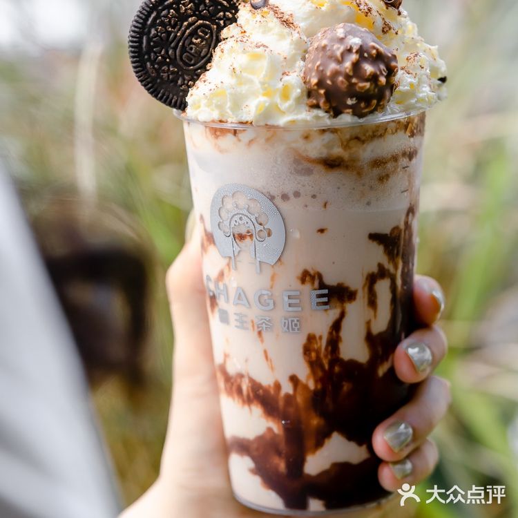 霸王茶姬深圳旗舰店