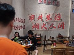 -黔哆哆地摊酸汤火锅(清湖店)