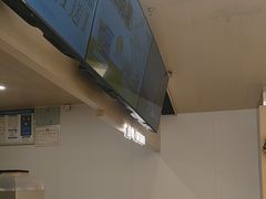 -CoCo都可(秀英万达店)