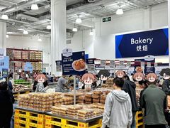 -山姆会员商店(上海浦东店)