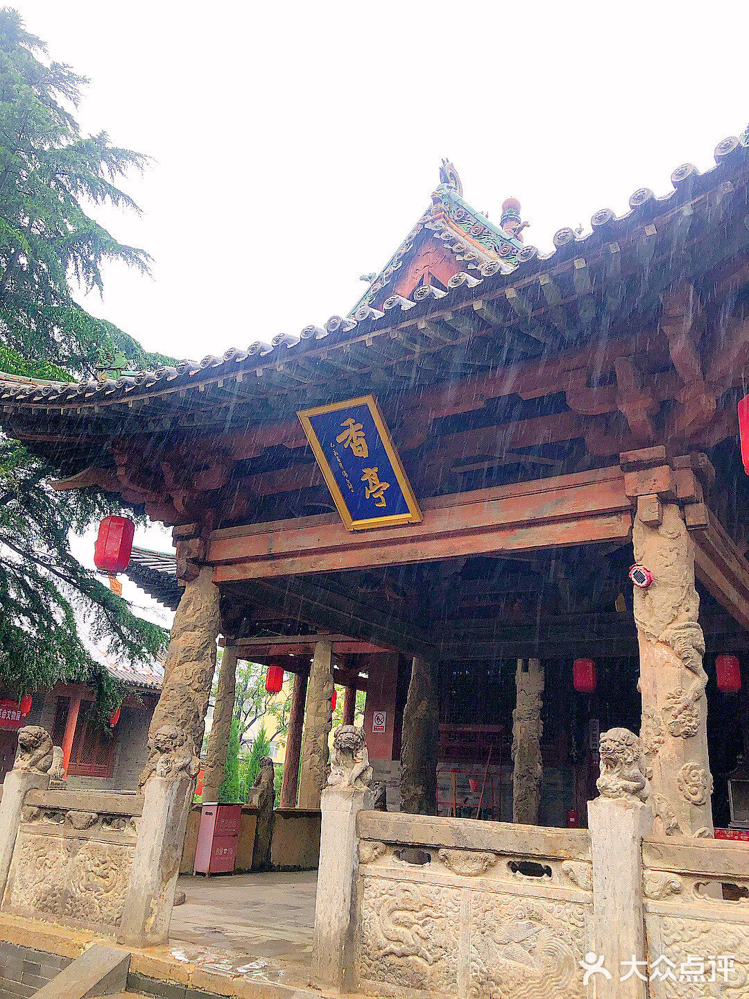 带着麻麻去旅行✈️｜南楼北塔，中华第一☝️木楼[胜利]
