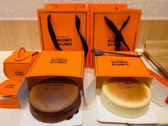 -KUMO KUMO甜品·冰淇淋(深圳壹方城店)