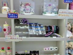 -JOYCODE(大红门银泰百货店)