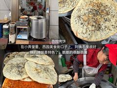-好灶头妈妈菜·柴火灶台鱼·千岛湖土菜地标美食