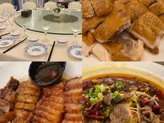 -河源客天下-温泉小镇