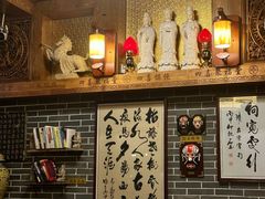 -四喜馄饨(黄土岭店)