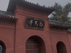 -西工饭庄快餐厅(西工小街店)