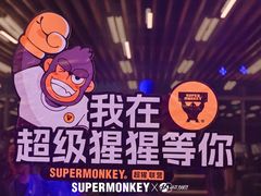 -燃坊JEN ACTIVE游泳健身中心·深圳前海JEN酒店