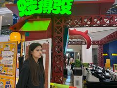 -武汉荟聚
