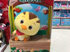 -TOYSRUS玩具反斗城(上海万象城店)