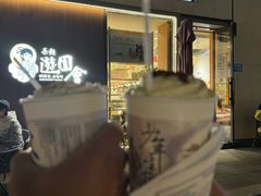 -毛华美食(清扬路店)