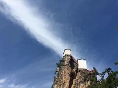 -塔云山