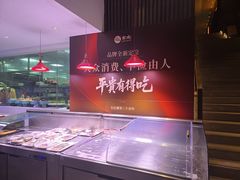 -金成潮菜博物馆(海珠湿地店)