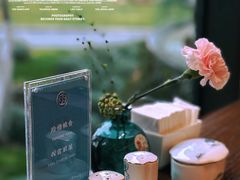 -浙江西子宾馆·瑶园咖啡厅