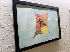 -泡面男孩Ramen Boy